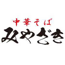brand-name
