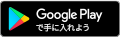 brand-name