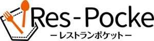 レストランポケット