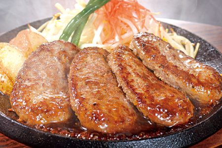 肉のはせ川