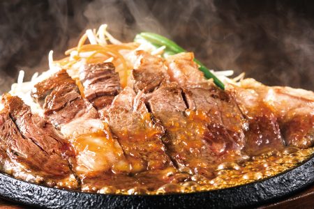 肉のはせ川