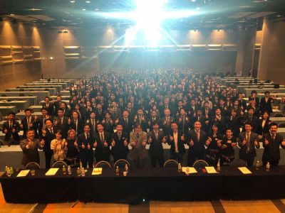 2018年度 カスタマーズディライトグループ 社員総会
