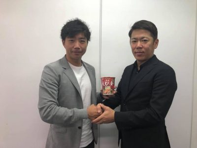 株式会社信玄食品様と総代理店取引契約を締結