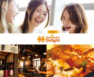 2020年4月新卒入社特別選考を実施します。
