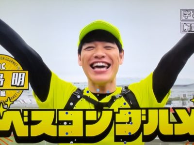 【TBS　ベスコングルメ】にて炭火焼肉 食道園 蒲田西口店が紹介されました