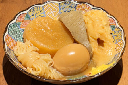串焼きと煮込み 筑前屋